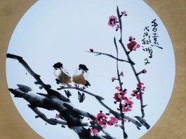 画家杨红作品多少钱(画家杨红宏)-画家杨红联系方式