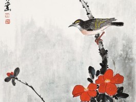 画家王学娟作品多少钱(画家王学仲简介)-画家王学娟联系方式