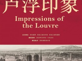 画家郝麒作品多少钱(画家郝麒作品图片大全欣赏)-画家郝麒联系方式