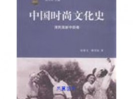 画家张繁文作品多少钱(张繁30多岁时)-画家张繁文联系方式