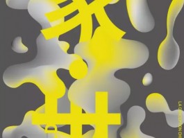 画家成朝晖作品多少钱(成朝晖哪里人)-画家成朝晖联系方式