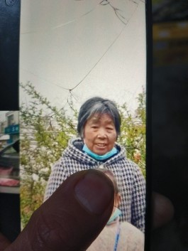 寻亲：粱秀英