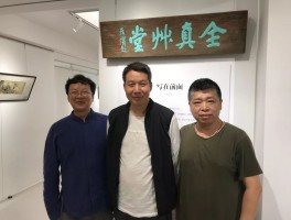 画家莫晓卫作品多少钱(画家莫晓松工笔花鸟画欣赏)-画家莫晓卫联系方式