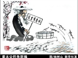 画家杨树山作品多少钱(画家杨树森简介)-画家杨树山联系方式