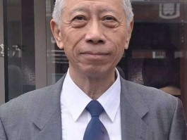 书法家陈茗屋(书法家陈茗屋,一个字多少钱)