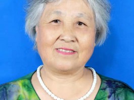 书法家慧琴金作品多少钱(慧琴紫砂价格实在吗)-书法家慧琴金联系方式