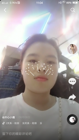 寻亲：张彩威