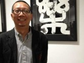 书法家诸涵作品多少钱(画家诸涵的画有收藏价值吗)-书法家诸涵联系方式