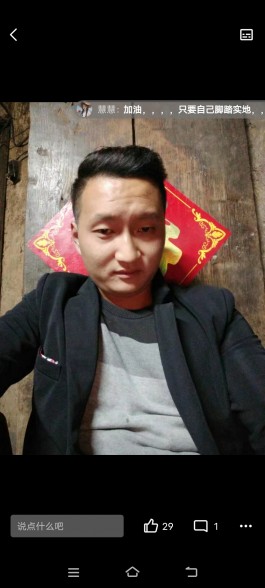 寻亲：李世刚