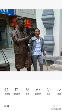寻亲：苏凤忠