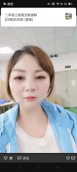 寻亲：杨婷