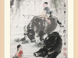 画家赵国荃(画家赵国富简介)