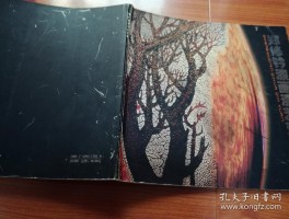画家郑修钤(郑修平新浪博客)