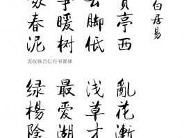 画家张乃仁作品多少钱(张乃贵油画家)-画家张乃仁联系方式