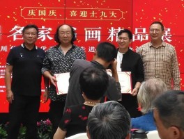 画家张丽君(画家张丽君作品图片)