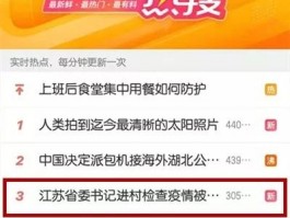 书法家葛进战(葛汉进书法值钱吗)