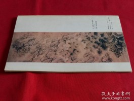 画家王飚作品多少钱(王彪画家简介)-画家王飚联系方式