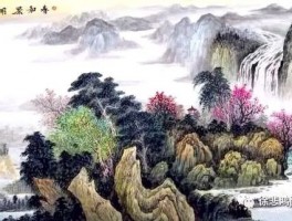 画家张玉田作品多少钱(画家张玉田山水作品欣赏)-画家张玉田联系方式