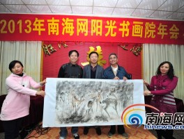 画家粘国华作品多少钱(商量办法赞赏造句)-画家粘国华联系方式