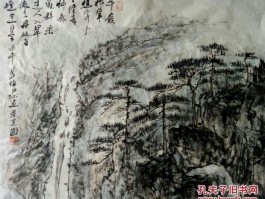 画家马伯乐(画家马伯乐作品价格)