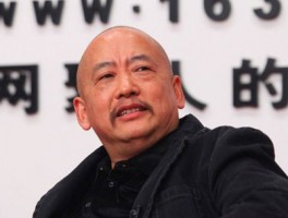 艺术家王华祥介绍和相关作品欣赏