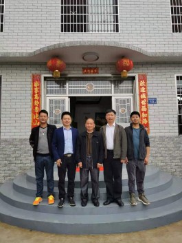 寻亲：易爱群