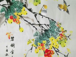 画家李子玉作品多少钱(画家李子玉简介图片)-画家李子玉联系方式