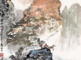 画家应野平作品多少钱(画家应野平的画册)-画家应野平联系方式