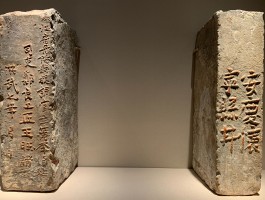关于书法家宫殿明的信息