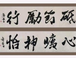 画家赵宁敏作品多少钱(画家赵宁简介)-画家赵宁敏联系方式