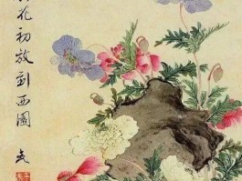 画家来源作品多少钱(画家 来源)-画家来源联系方式