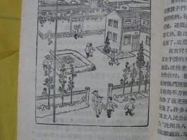 画家朱延龄作品多少钱(朱延春书法家苏州人价格是多少钱?)-画家朱延龄联系方式