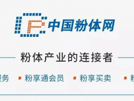 书法家王成敏作品多少钱(王成书法家简历)-书法家王成敏联系方式