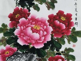 画家王娟作品多少钱(书法家王娟书画的价格)-画家王娟联系方式