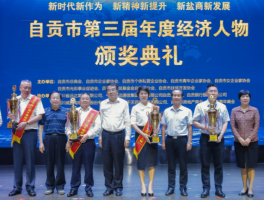 书法家吴雄飞(吴雄光书法老师)