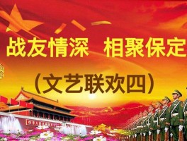 画家王家本作品多少钱(画家王家家训作品)-画家王家本联系方式