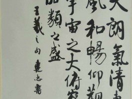 画家王建中(中国画家王建中)