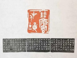 书法家王秀杰(书法家王秀杰个人简介)