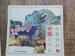 画家辛宽良作品多少钱(画家辛绍民的作品)-画家辛宽良联系方式