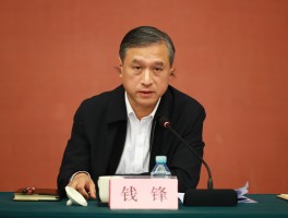 画家钱锋作品多少钱(钱峰的个人资料)-画家钱锋联系方式