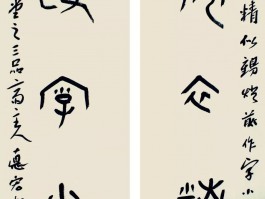 书法家汪永江作品多少钱(汪永江书法视频)-书法家汪永江联系方式