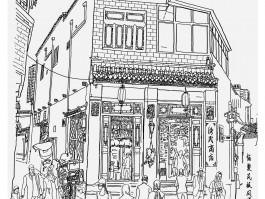 画家梁宗孟作品多少钱(书法家梁宗亨)-画家梁宗孟联系方式