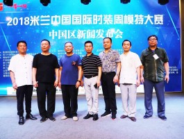 书法家陈为民作品多少钱(中国书法家陈为民书法)-书法家陈为民联系方式