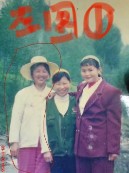 寻亲：王开会