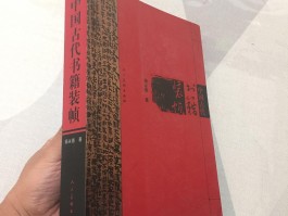 书法家杨永德作品多少钱(书法家杨永德的简介)-书法家杨永德联系方式