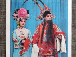 画家顾国治作品多少钱(顾国治山水画)-画家顾国治联系方式