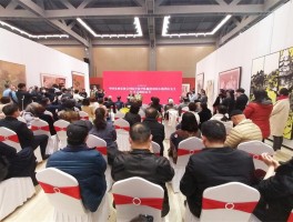 “时代·帼风——庆祝中国女画家协会成立十周年特展暨新象·帼风——中国女画家协会青年画院、书法院美术书法作品展”在京开幕
