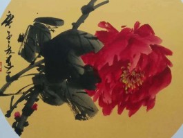 书法家宋道永(书法家宋道永个人简介)