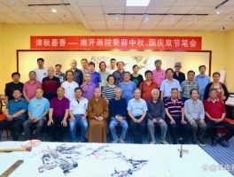 画家张晋作品多少钱(画家张晋花乌画作品欣赏)-画家张晋联系方式