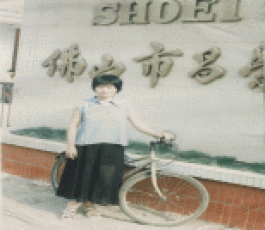 寻亲：张淑芳